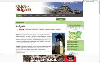 Guide-bulgaria.com Screenshot 2024-07-04 14:52:48