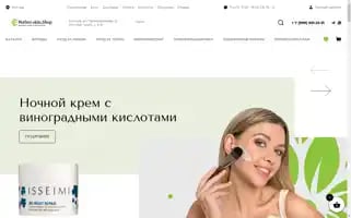 Perfect-skin.shop Screenshot 2024-04-27 06:22:25