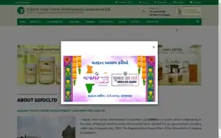Gsfdcltd.co.in Screenshot 2024-05-04 09:50:13