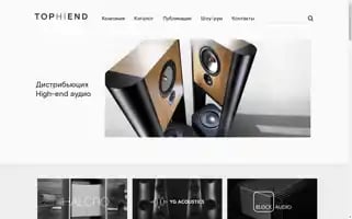 Tophiend.ru Screenshot 2024-07-03 17:50:58