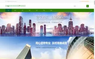 Jjgchotel.com Screenshot 2024-04-15 12:31:17