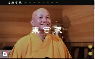 Kepudsz.com Screenshot 2024-05-27 20:53:08