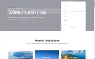 Quwangse.top Screenshot 2024-07-07 14:11:39