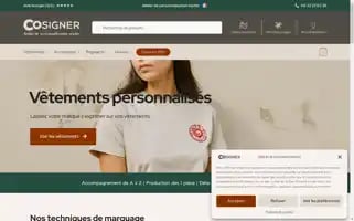 Cosigner.fr Screenshot 2024-05-25 12:20:30