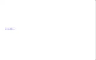 Adachishorenticket-dx.com Screenshot 2024-04-17 13:01:17