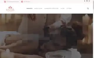 Maskspawellness.com Screenshot 2024-05-23 22:02:46