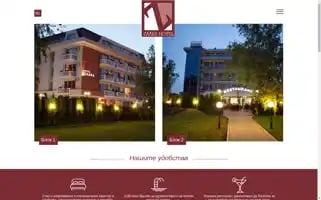 Zaarahotel.com Screenshot 2024-04-15 06:02:49