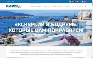 Discounttravelbodrum.com Screenshot 2024-04-14 09:50:28