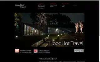 Hoodhottravel.com Screenshot 2024-04-26 05:35:37