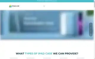 Psgcase.com Screenshot 2024-05-13 13:57:22