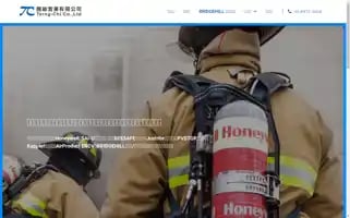 Turnkeysafety.com Screenshot 2024-06-16 03:46:59