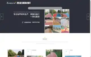 Qzxcxcl.com Screenshot 2024-06-17 03:44:33