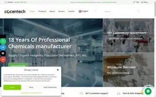 Cocentech.com Screenshot 2024-06-28 14:51:21