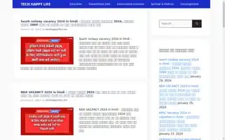 Teckhappylife.com Screenshot 2024-05-27 03:22:52