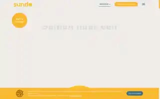 Sundo.be Screenshot 2024-06-18 14:36:38