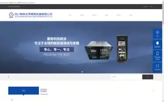 3ytravel.cn Screenshot 2024-04-15 06:48:59