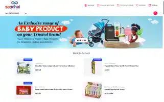 Sandhai.ae Screenshot 2024-06-17 12:39:31