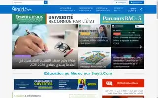 9rayti.com Screenshot 2024-06-26 22:59:00