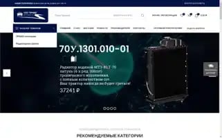 Avtopraidug.ru Screenshot 2024-05-21 04:43:07