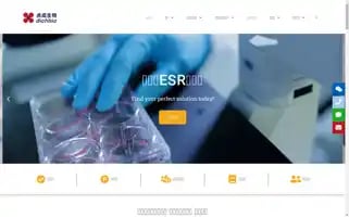 Dichbio.com Screenshot 2024-07-01 07:57:17