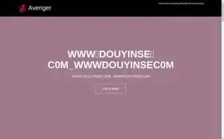 Huaxia132.top Screenshot 2024-07-09 04:17:45