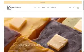 Prsimnec.com Screenshot 2024-05-24 06:05:00