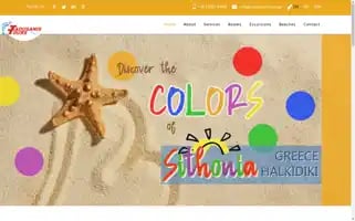 Halkidikitours.gr Screenshot 2024-04-17 02:01:27