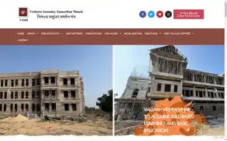 Vssmindia.org Screenshot 2024-06-11 16:47:13