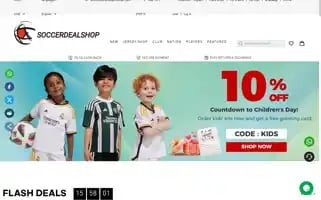 Soccerdealshop.cn Screenshot 2024-05-14 00:02:04
