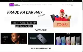 Iphonesinpakistan.com Screenshot 2024-05-25 01:24:34