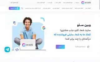 Webinseo.com Screenshot 2024-06-29 06:52:24