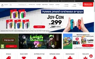 Nintendo.co.il Screenshot 2024-07-05 11:46:40