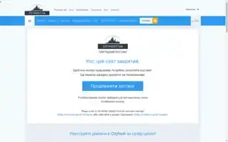 Smarttvio.shop Screenshot 2024-05-27 19:18:21