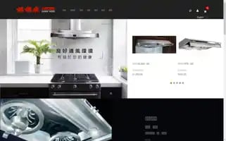 Pacairusa.com Screenshot 2024-05-13 07:21:39