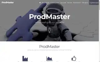 Prodmaster.ee Screenshot 2024-07-03 03:08:03