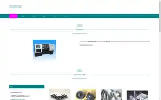 Xylmzb.com Screenshot 2024-07-08 00:23:45