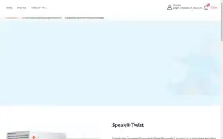 Speaknutrients.eu Screenshot 2024-05-19 03:58:06