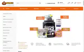 Belka.store Screenshot 2024-06-29 15:10:34