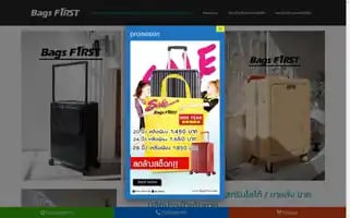 Bags-first.com Screenshot 2024-06-28 15:34:51
