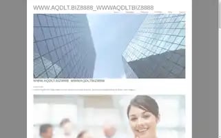 Wzryyx.top Screenshot 2024-07-07 14:21:27