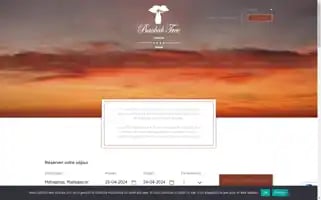 Baobab-tree-hotel.mg Screenshot 2024-04-23 04:39:28