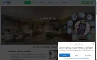 Leonalife.com Screenshot 2024-06-27 15:04:00
