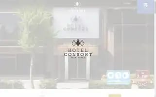 Consorthotels.co.jp Screenshot 2024-04-18 13:33:18