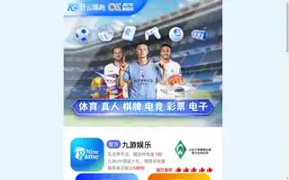 Yenchenchang.com Screenshot 2024-07-04 19:54:35