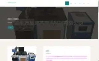 Zampcloud.com Screenshot 2024-07-05 22:52:41