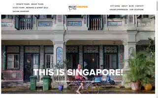Hellosingaporetours.com Screenshot 2024-04-17 11:36:24