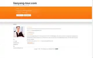 Liaoyang-tour.com Screenshot 2024-04-25 04:02:24