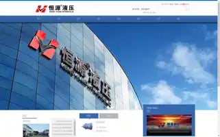 Hy-yy.com Screenshot 2024-07-06 06:34:16