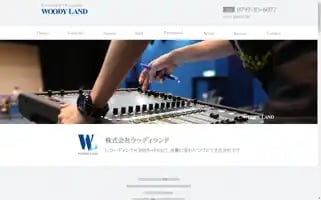 Wdy-ld.co.jp Screenshot 2024-07-05 19:08:04