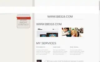 Gouka.top Screenshot 2024-07-07 15:14:43